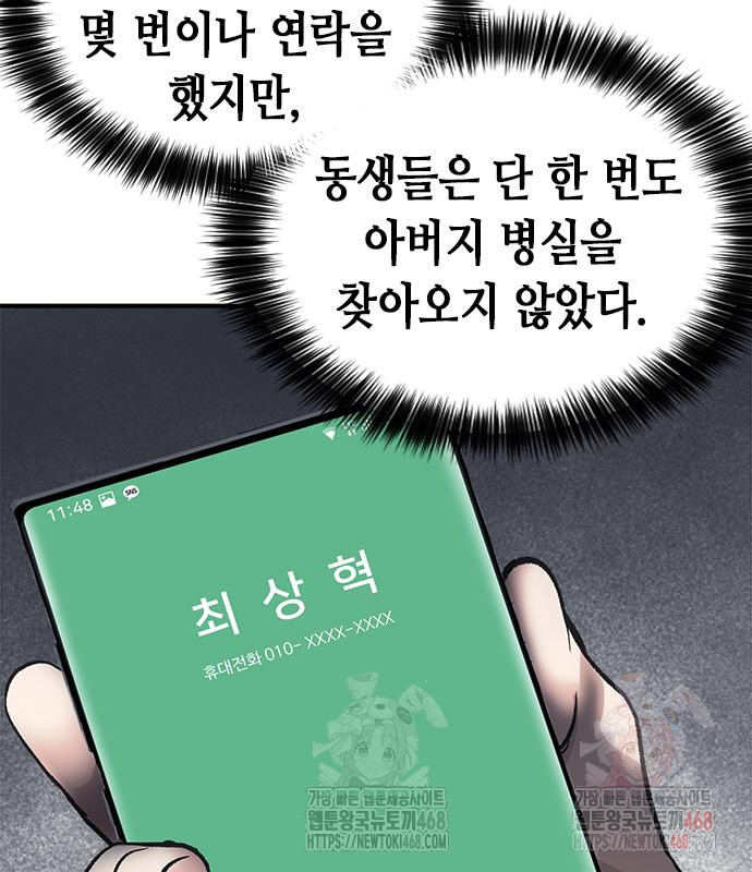 1746212845_86121264279380.jpg