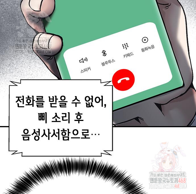 1746212848_92234115224830.jpg