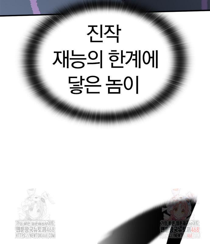 1746212632_63930293427790.jpg