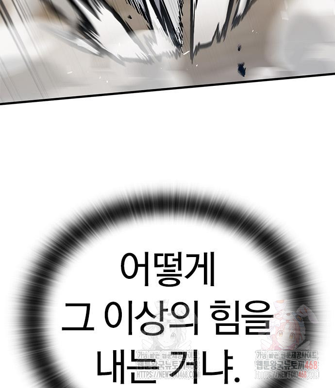 1746212636_24219258730815.jpg