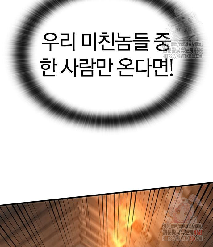 1746212445_61115214460596.jpg