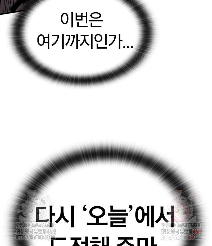 1746212747_20920937962276.jpg