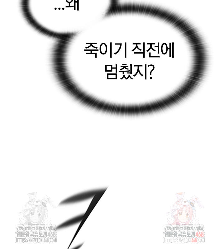 1746212781_91933345438423.jpg