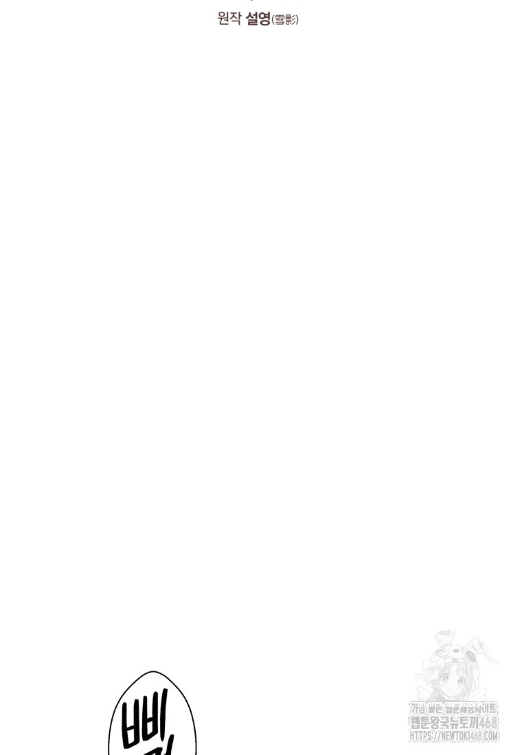 1746284446_26116480053960.jpg