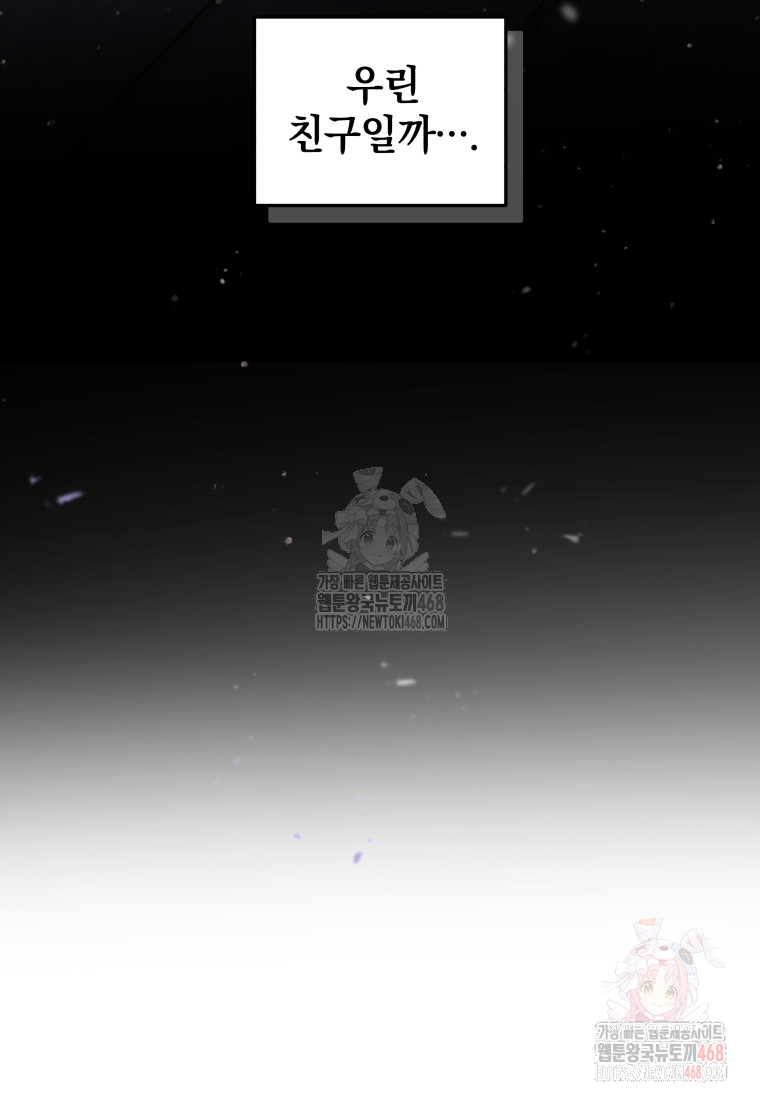 1746284580_26688888884069.jpg