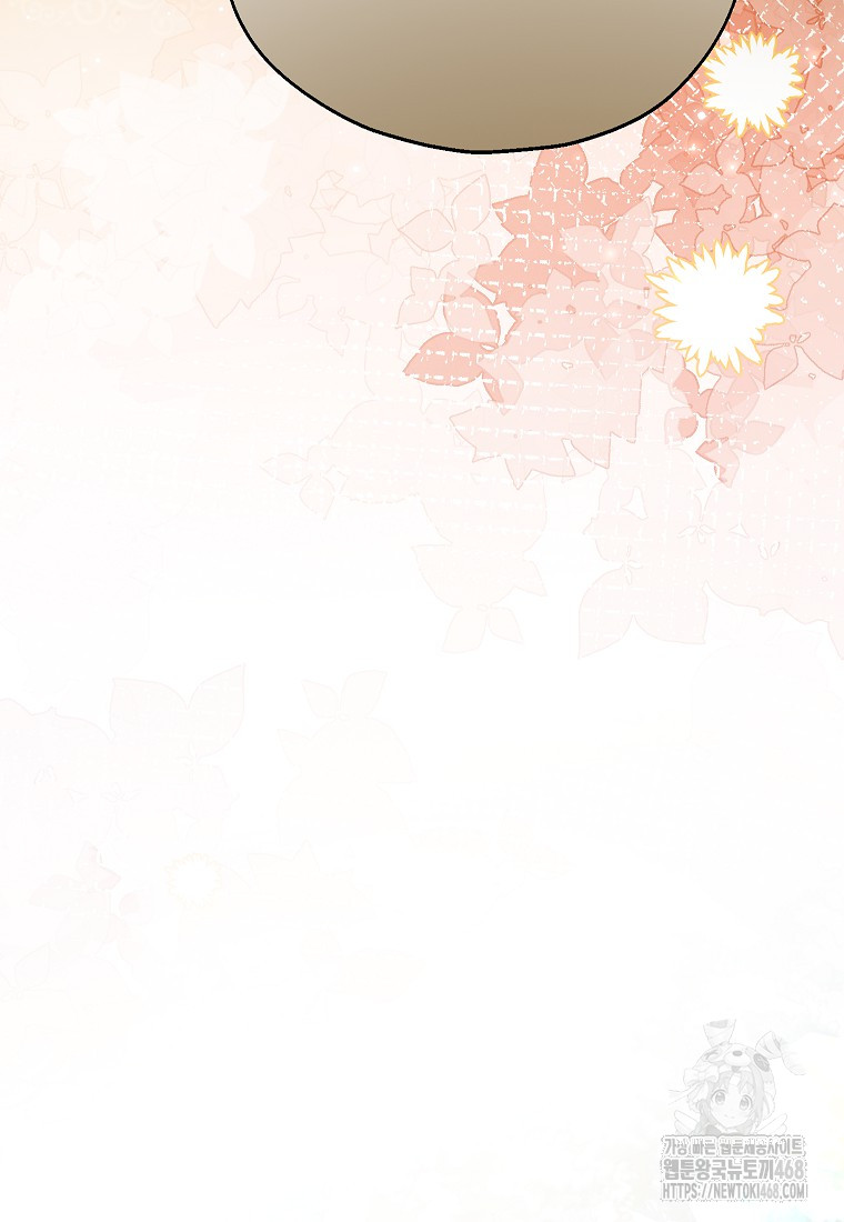 1746284780_96604774491679.jpg