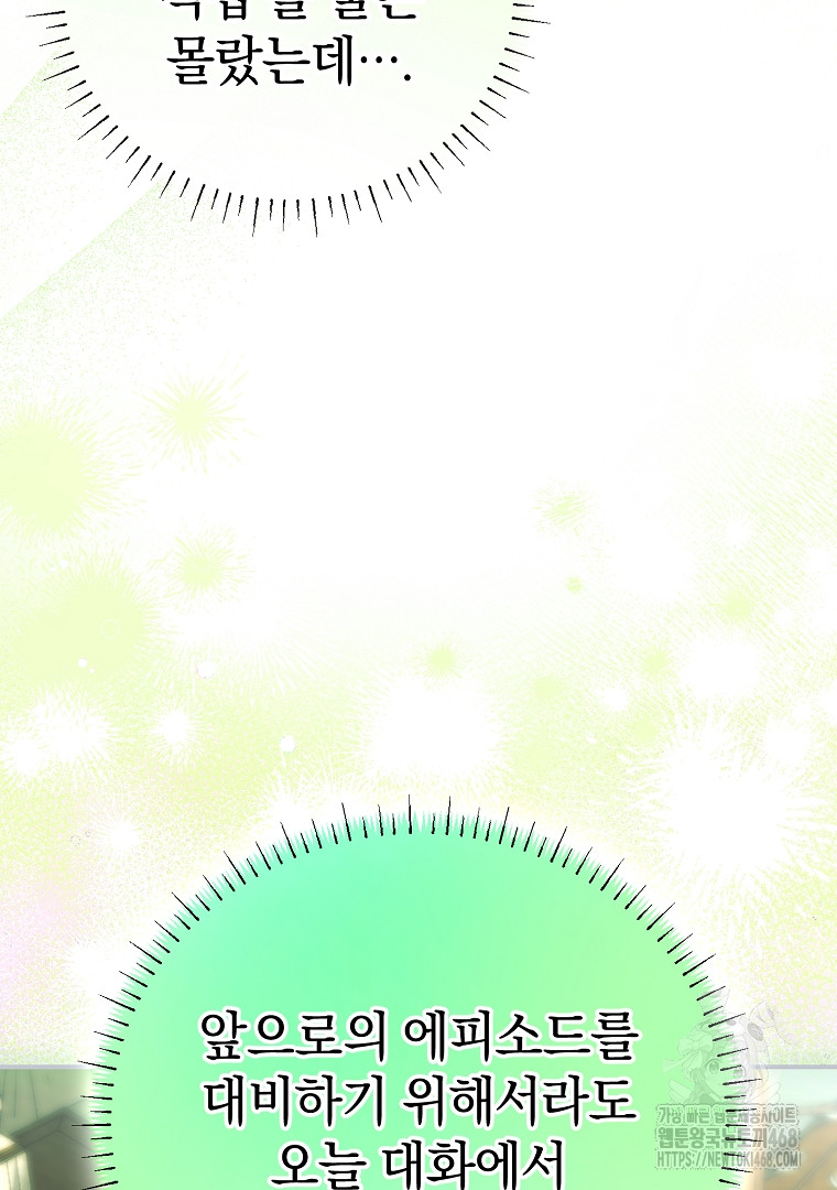 1746286193_24238117518977.jpg