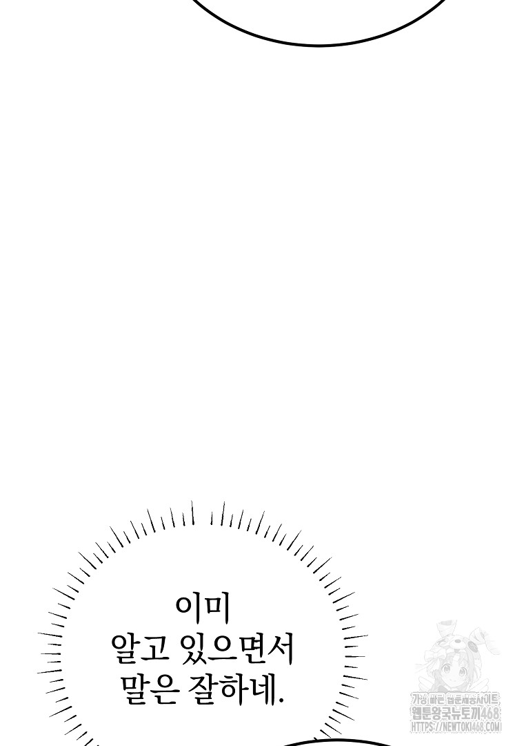 1746286208_49790428813638.jpg