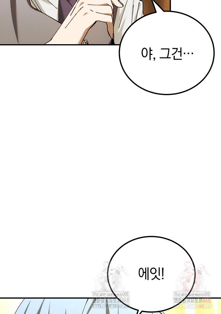 1746286213_27091142050686.jpg