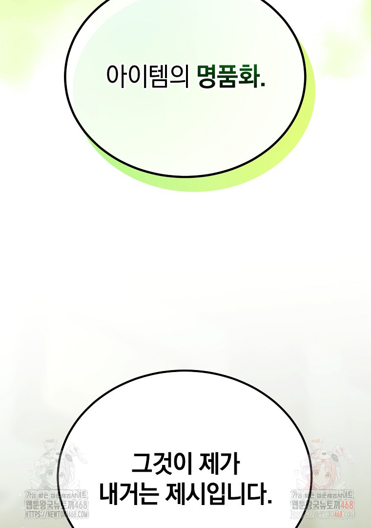 1746285967_91422344021070.jpg