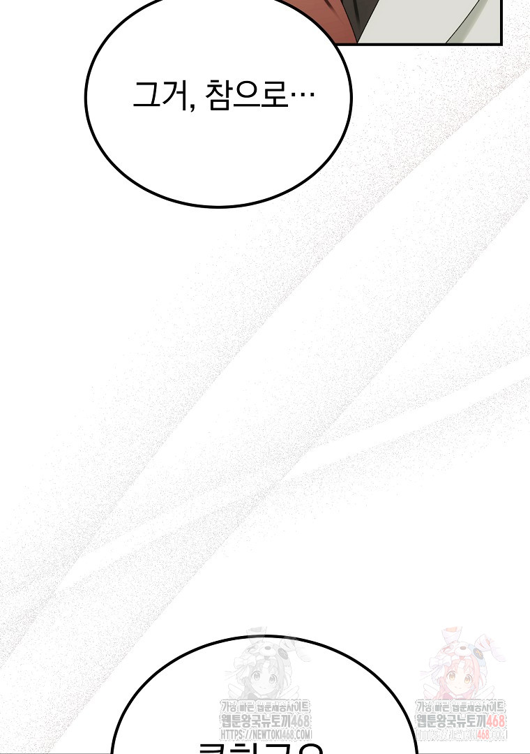 1746286015_85819745005764.jpg