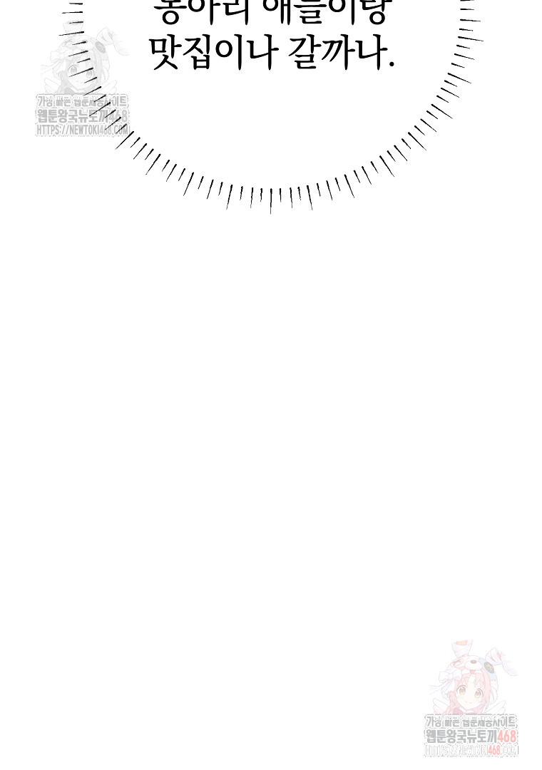 1746286064_51834436538938.jpg