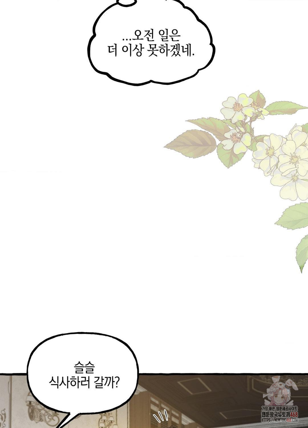 1746291630_22345197067581.jpg