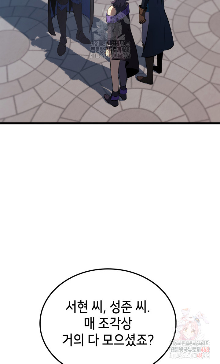 1746370813_79730164728019.jpg