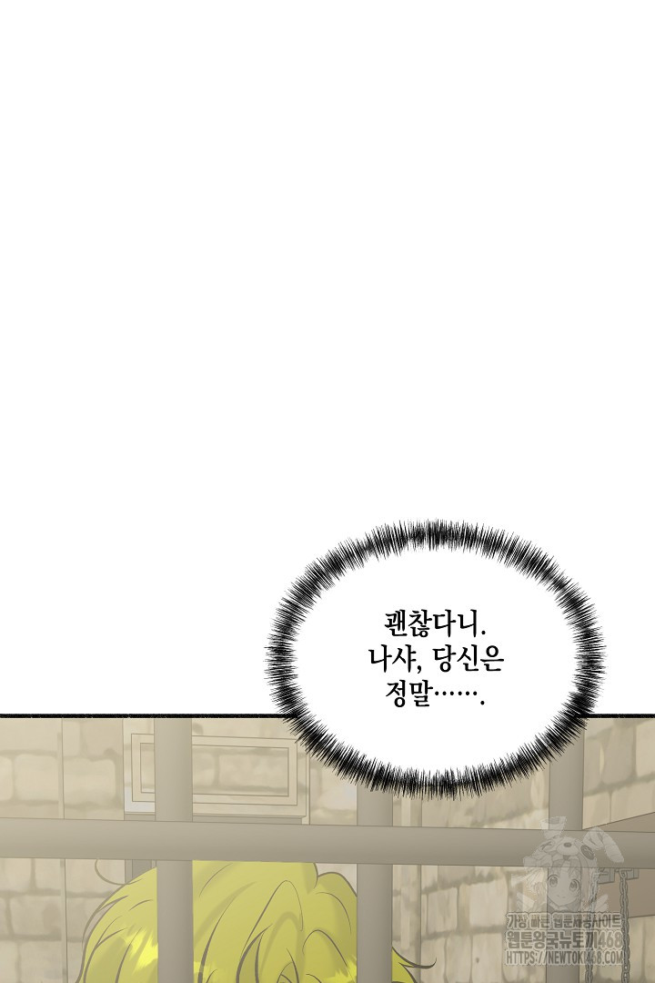 1746371401_16670498147906.jpg