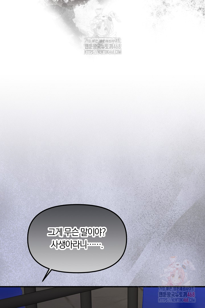 1746371100_25489886757566.jpg