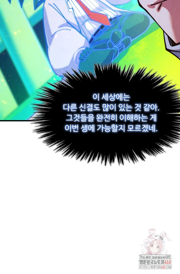 1746378135_37795608744228.jpg