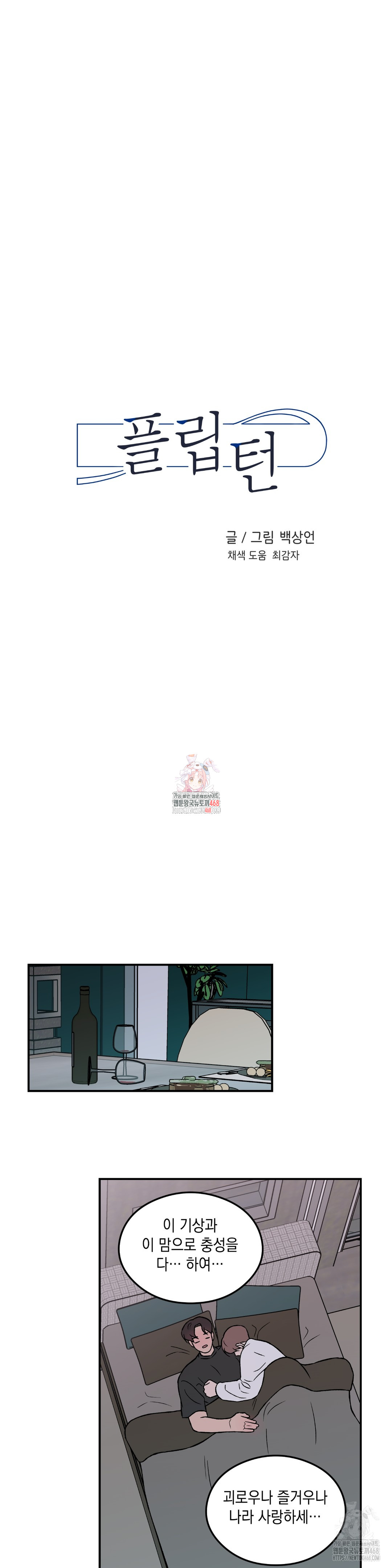 1746378009_24917822793982.jpg