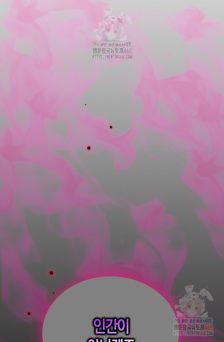 1746378028_56658714970006.jpg