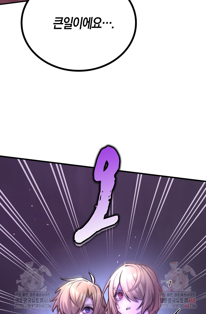 1746378235_60347038495438.jpg