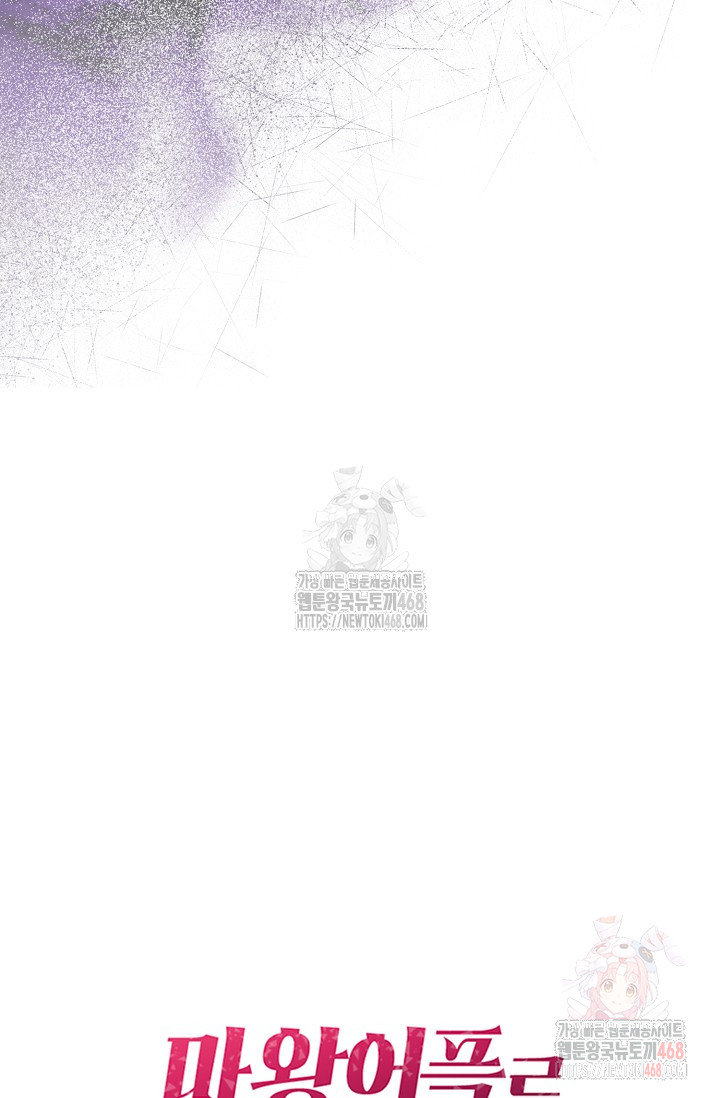 1746382019_17348145737690.jpg
