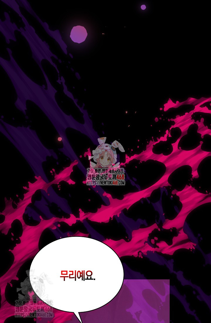 1746381608_25634662042969.jpg