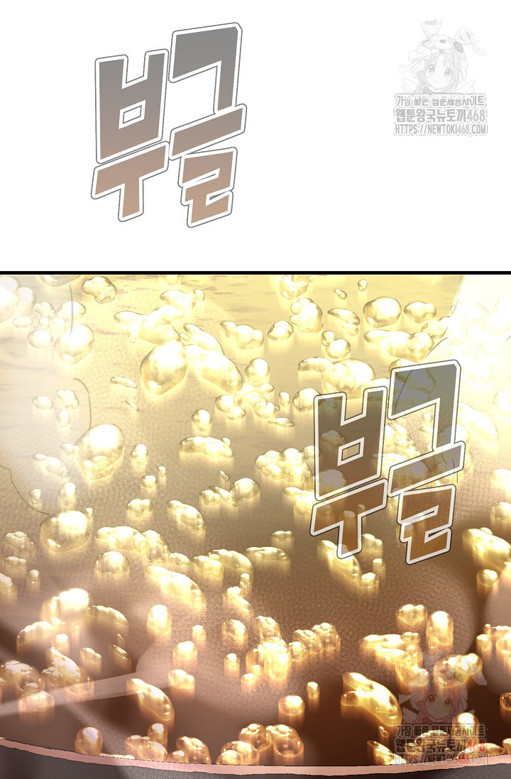 1746381964_10078982878944.jpg