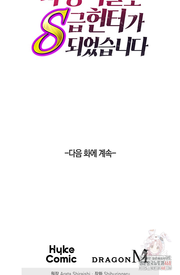 1746382023_55532277820431.jpg