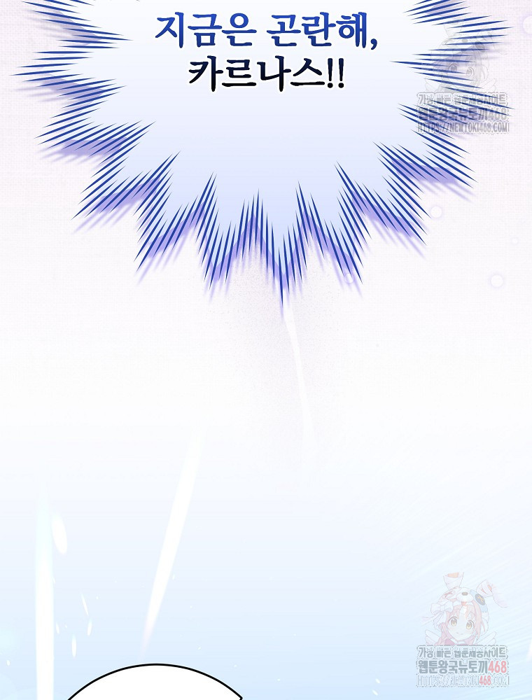 1746547693_64489894310407.jpg