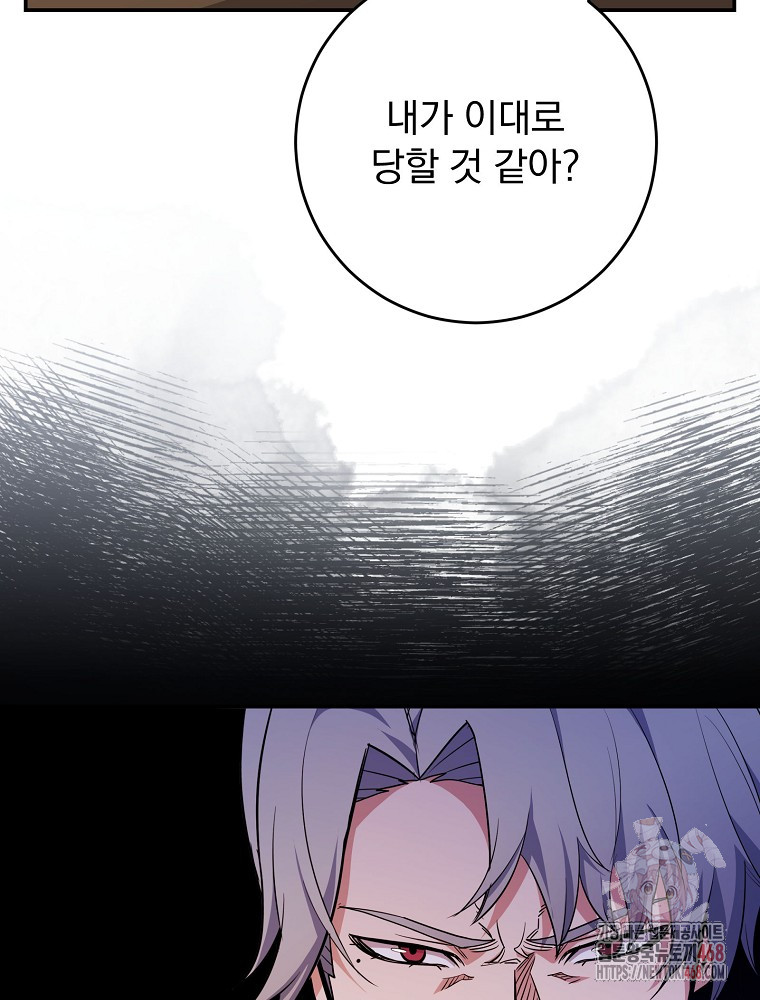 1746547899_16874269796598.jpg