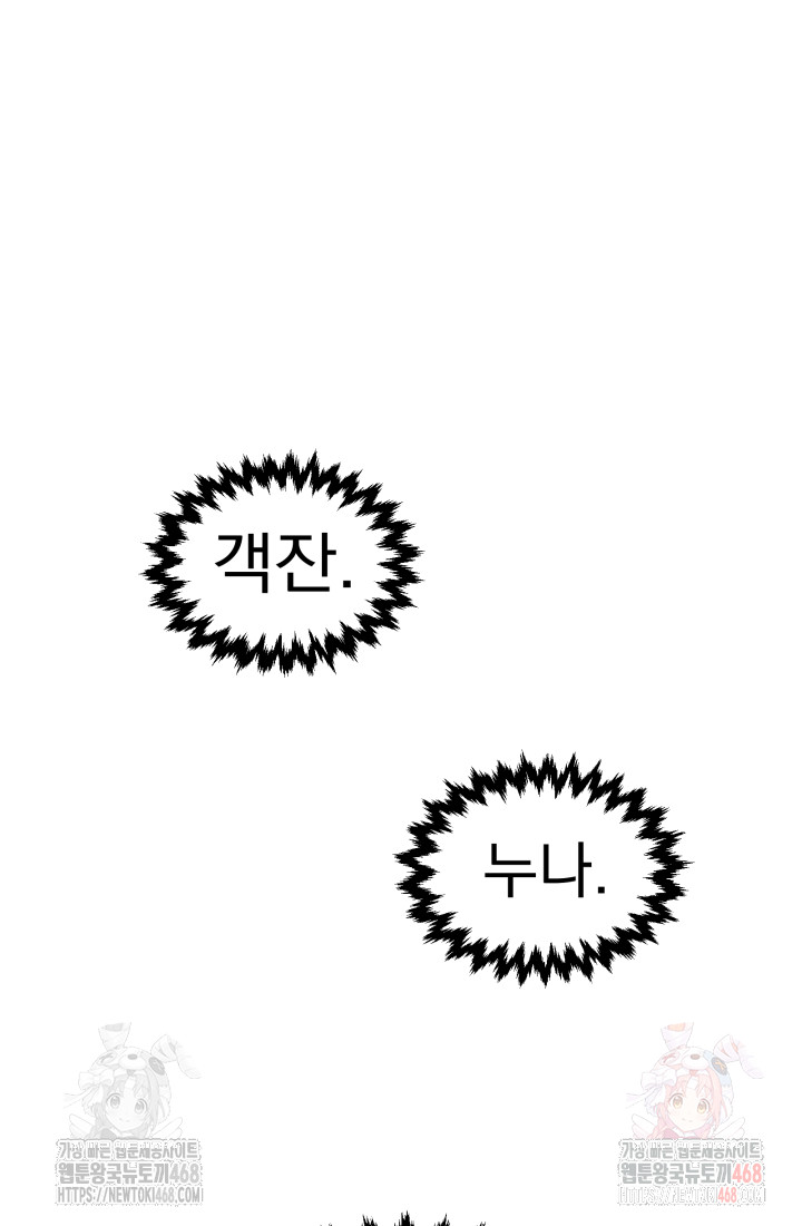 1746547724_48474678455540.jpg
