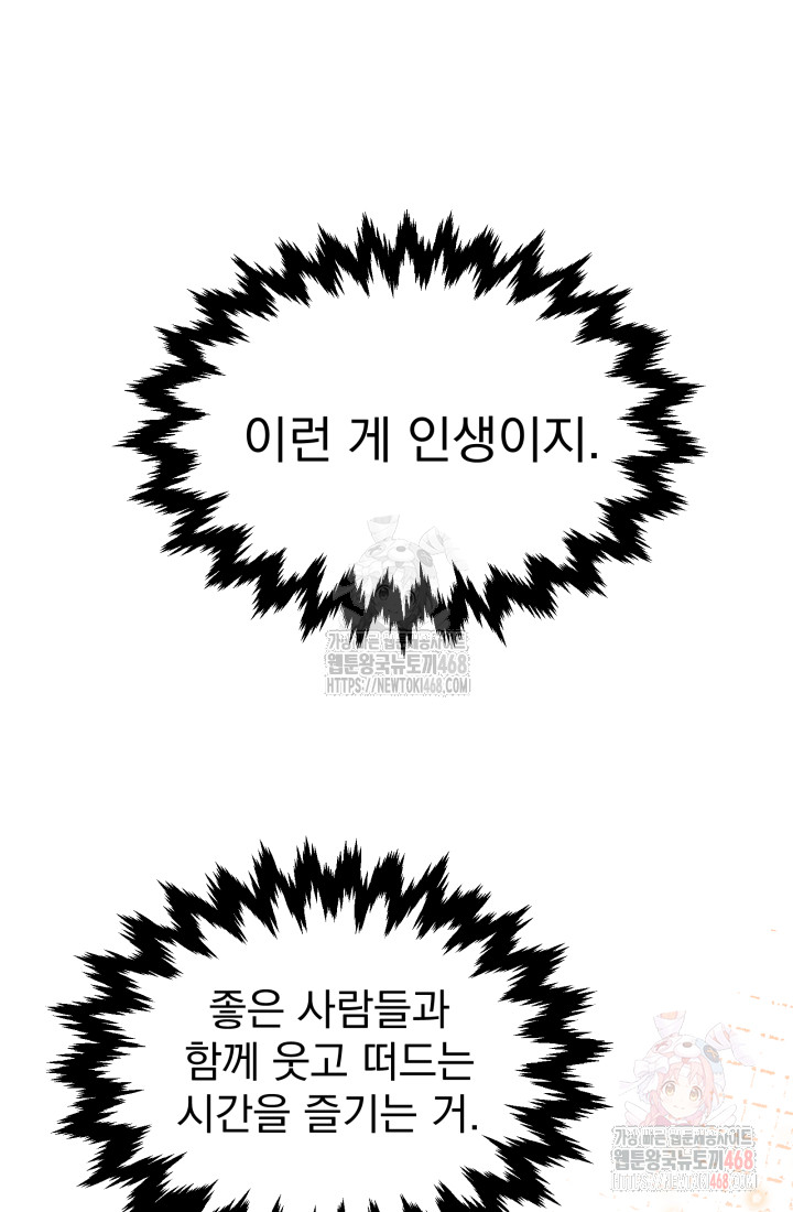 1746547861_56569179939339.jpg