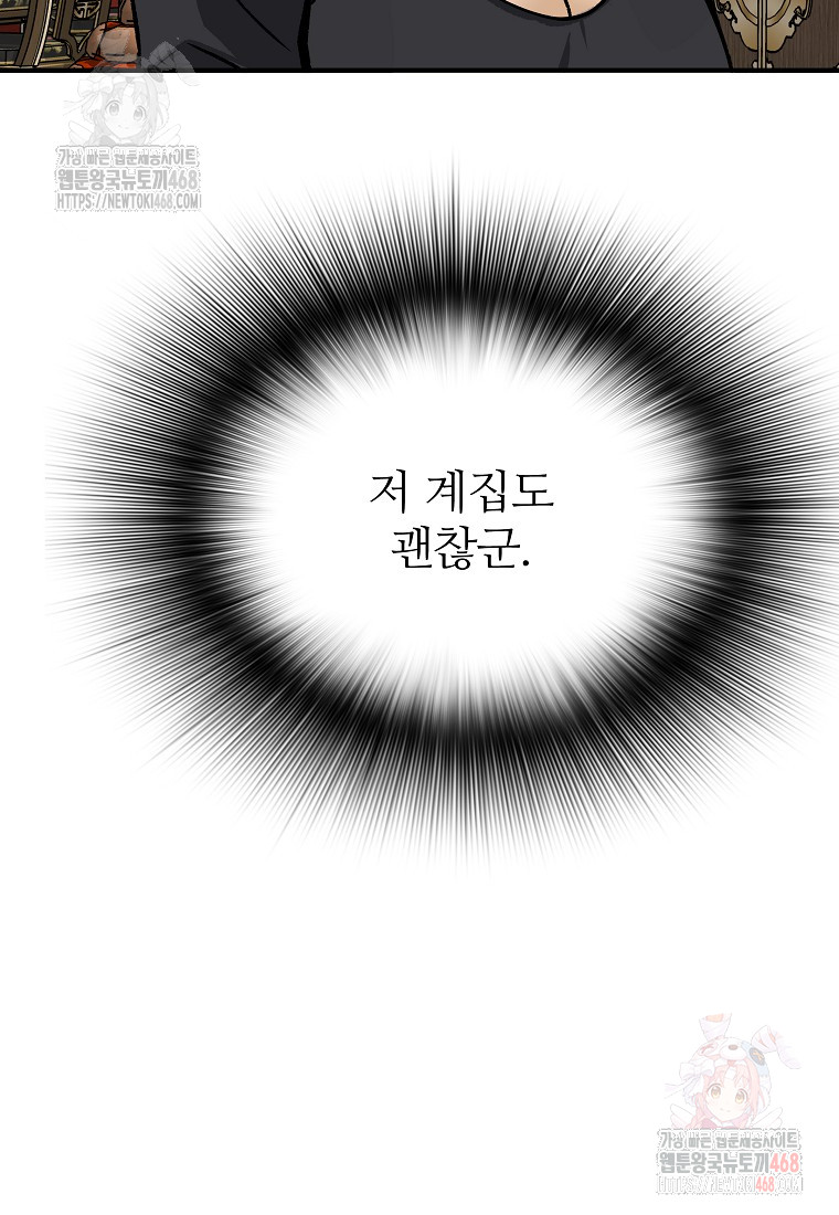 1746633798_54524375089757.jpg