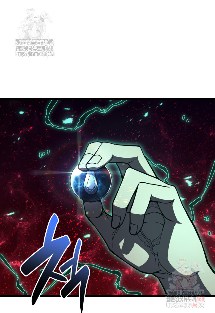 1746630305_61072449449844.jpg