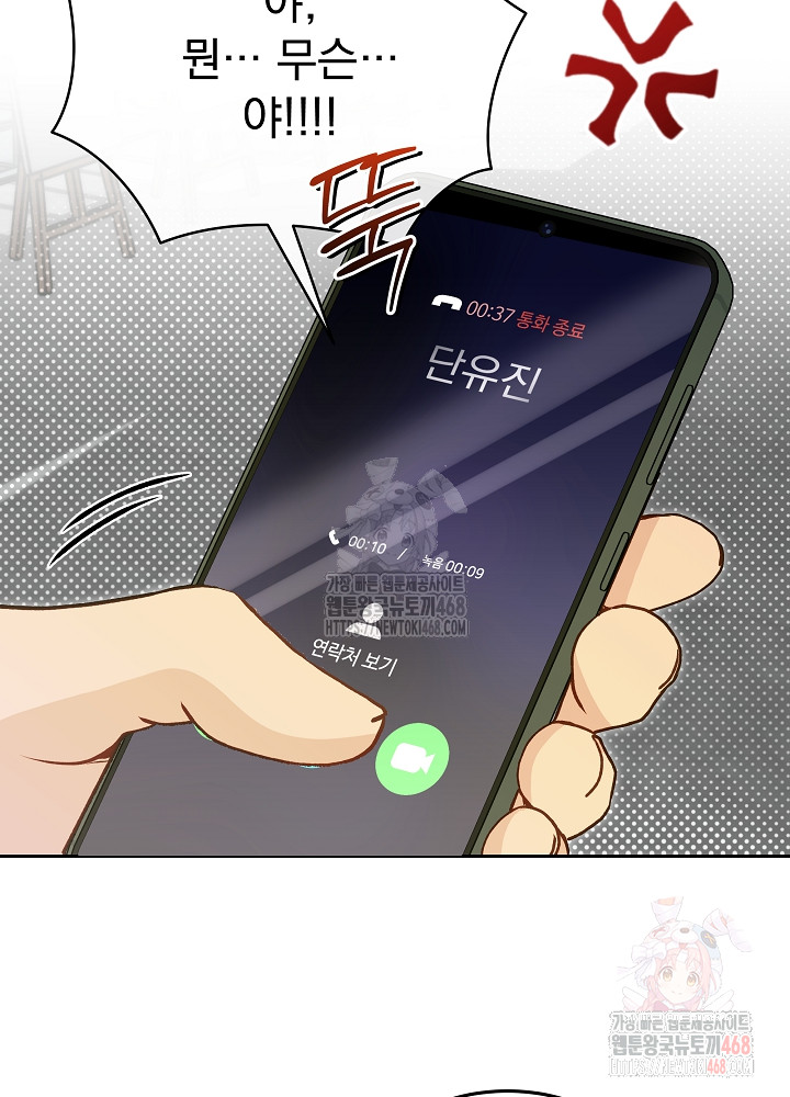 1746630340_19742367195078.jpg