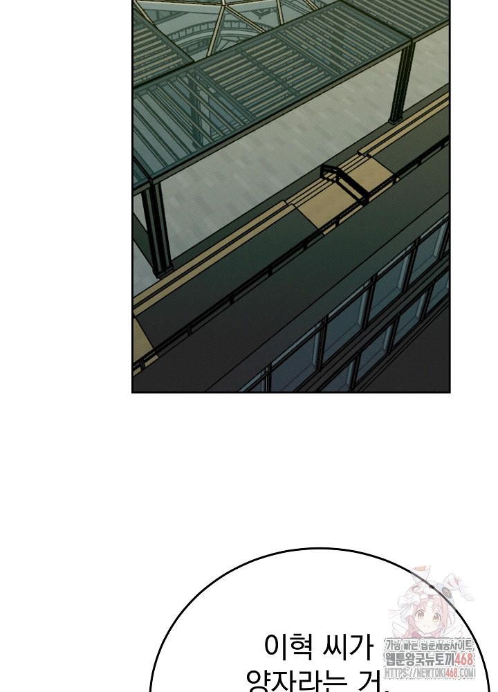 1746630380_65923526733881.jpg