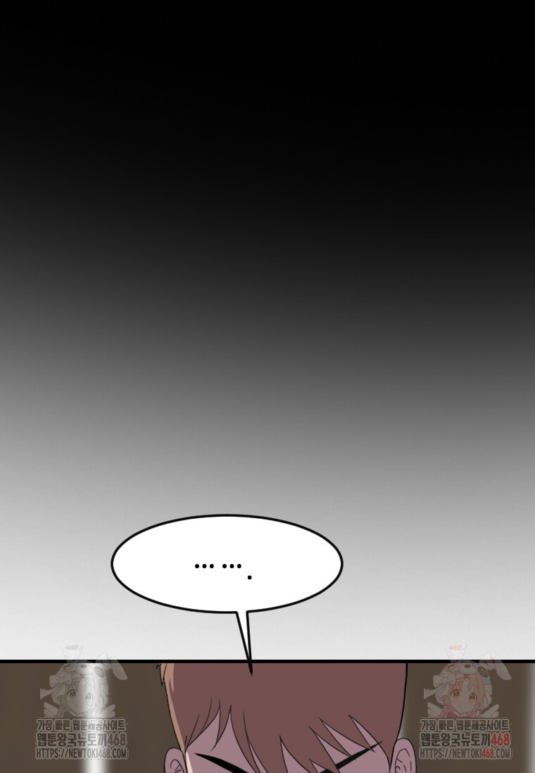 1746637890_62495166993386.jpg