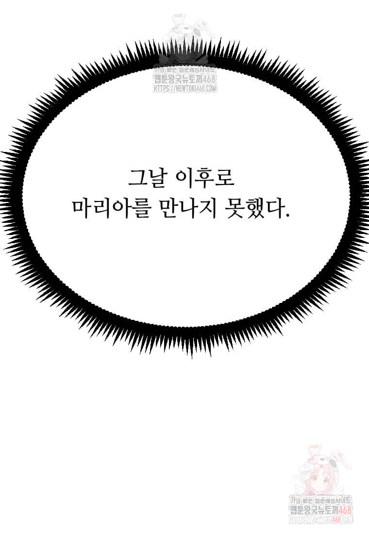 1746638072_76977129049119.jpg