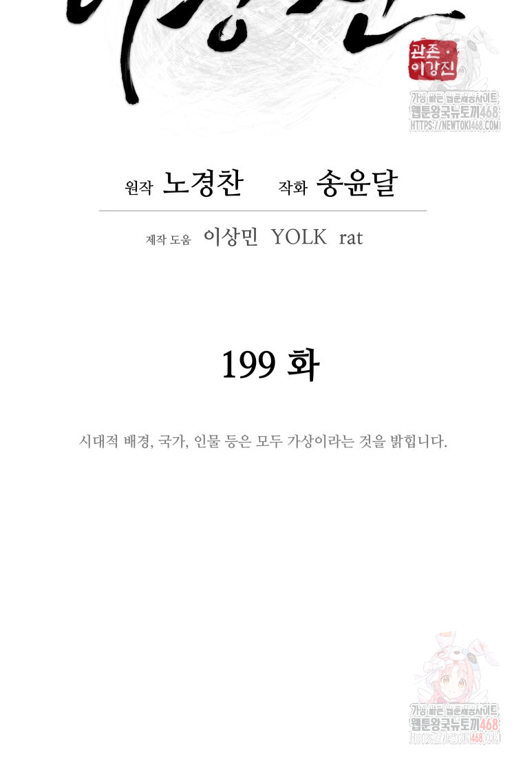 1746637850_26571331632774.jpg