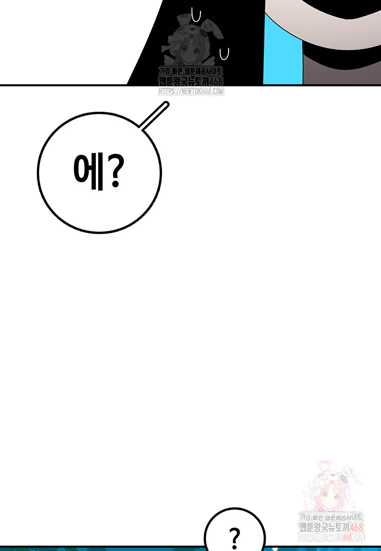 1746638113_88129904972444.jpg