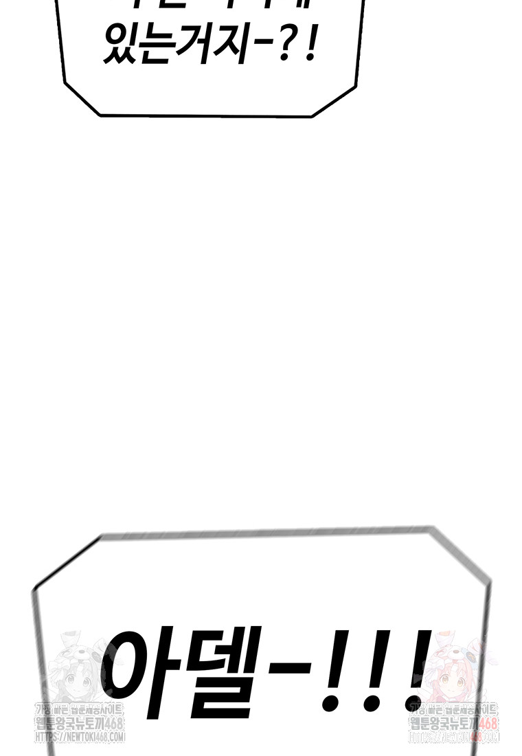 1746637869_36319140542733.jpg