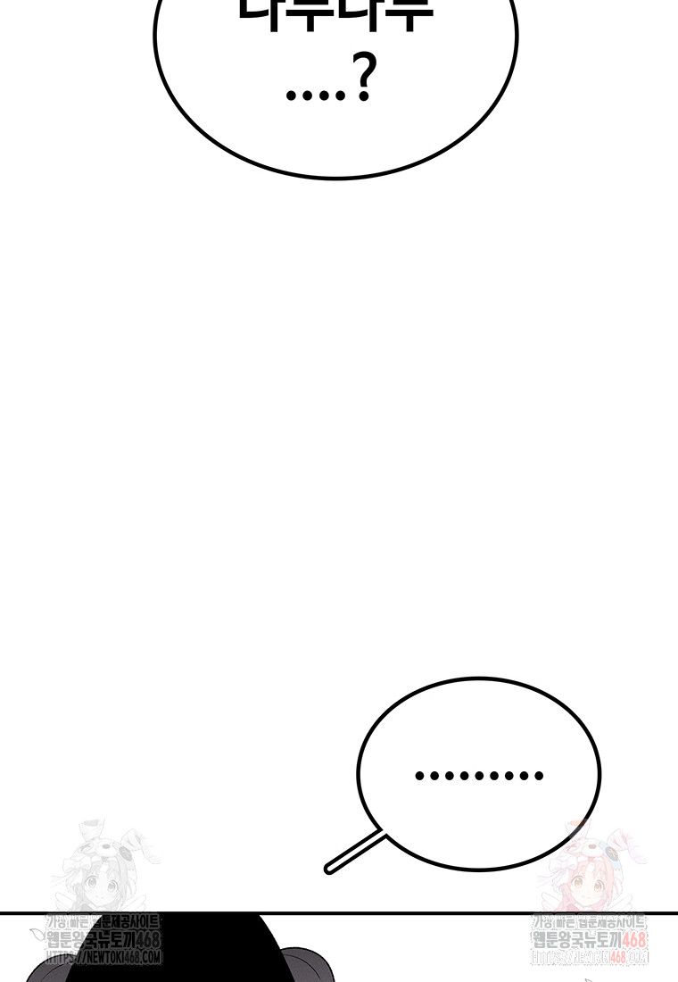 1746637906_30147463320953.jpg