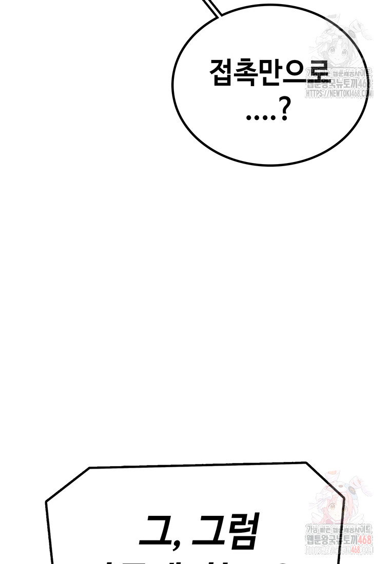 1746638223_43077449971130.jpg