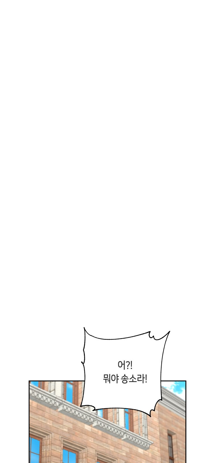 1746637992_58711649207790.jpg