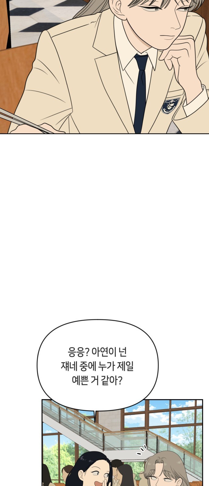 1746637953_32526737881094.jpg