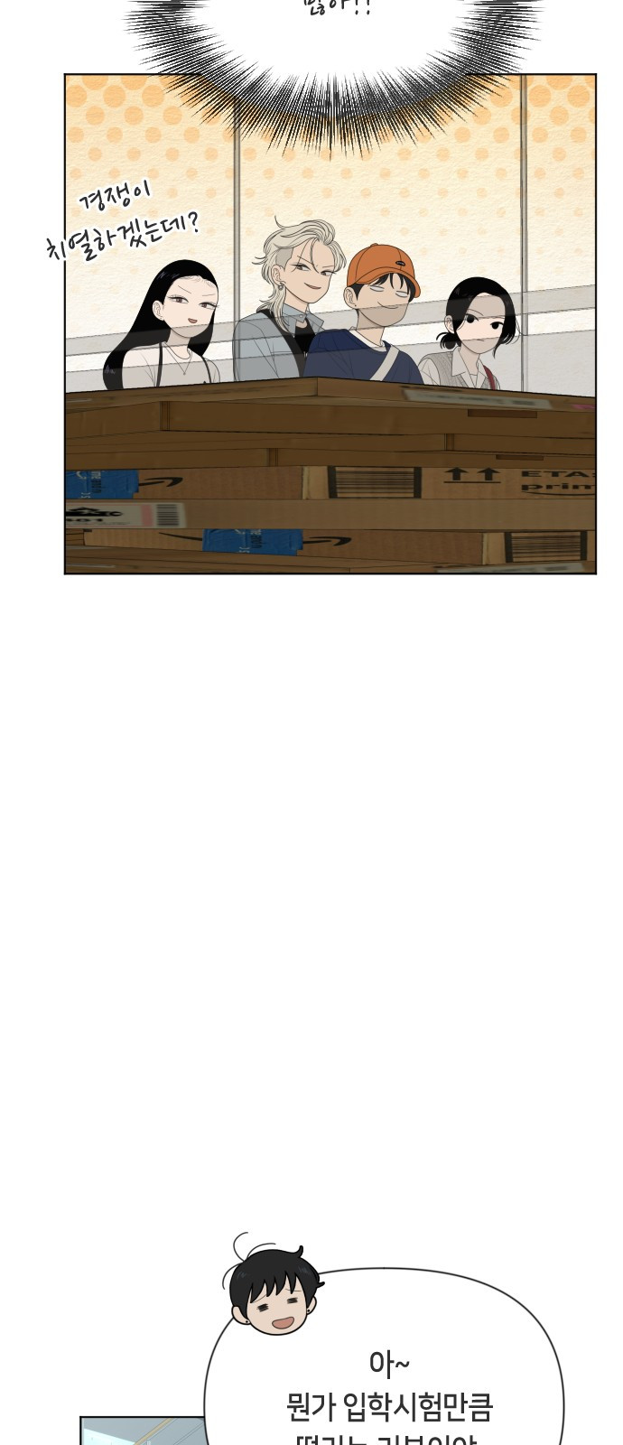 1746637979_12677548772296.jpg