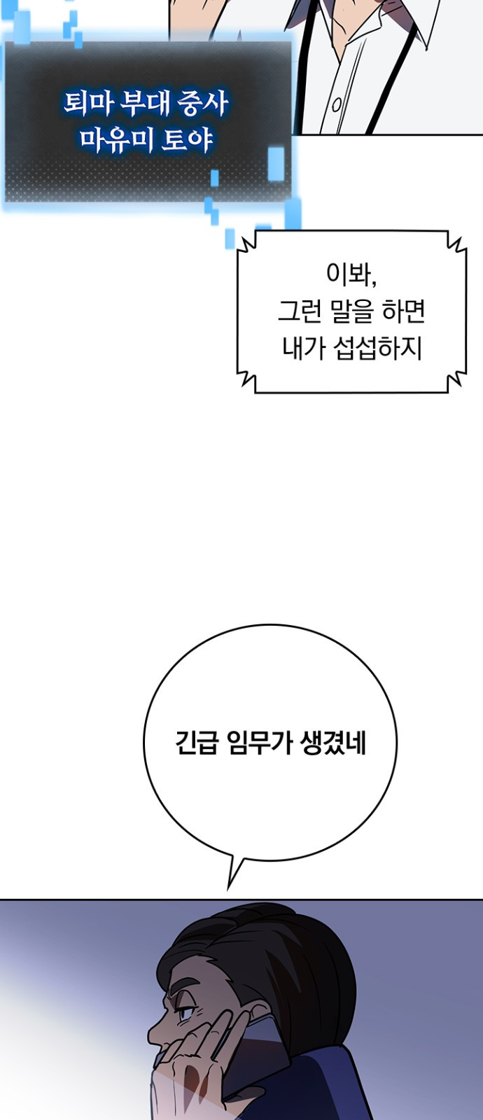 1746637890_21315646434135.jpg