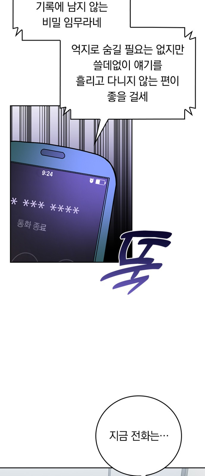 1746637900_59806060107927.jpg
