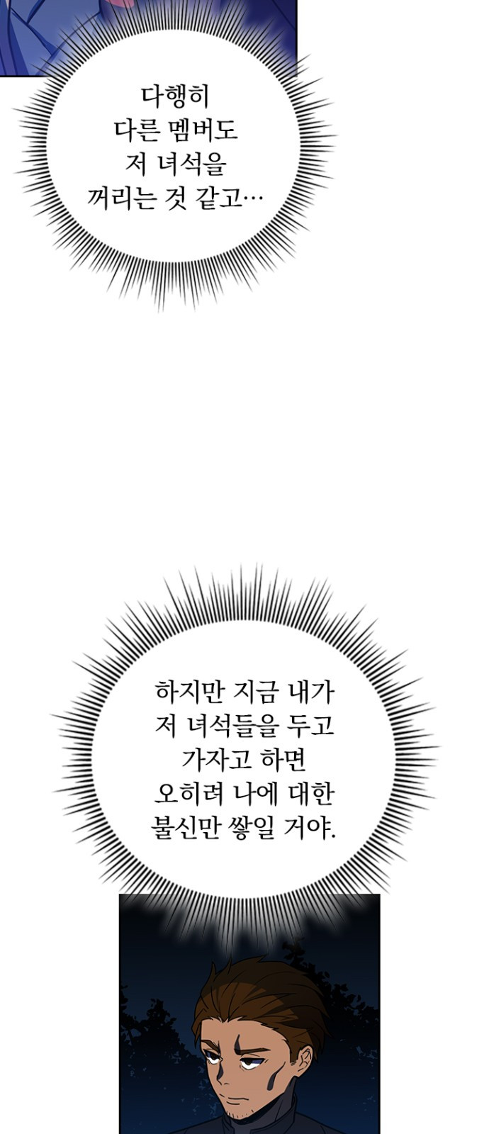 1746637855_32426660084346.jpg