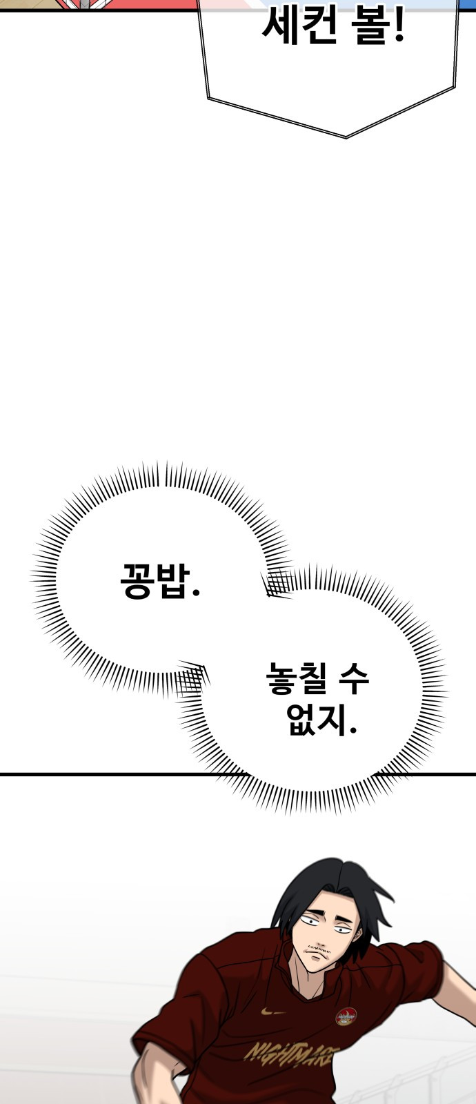 1746638501_57774891713343.jpg